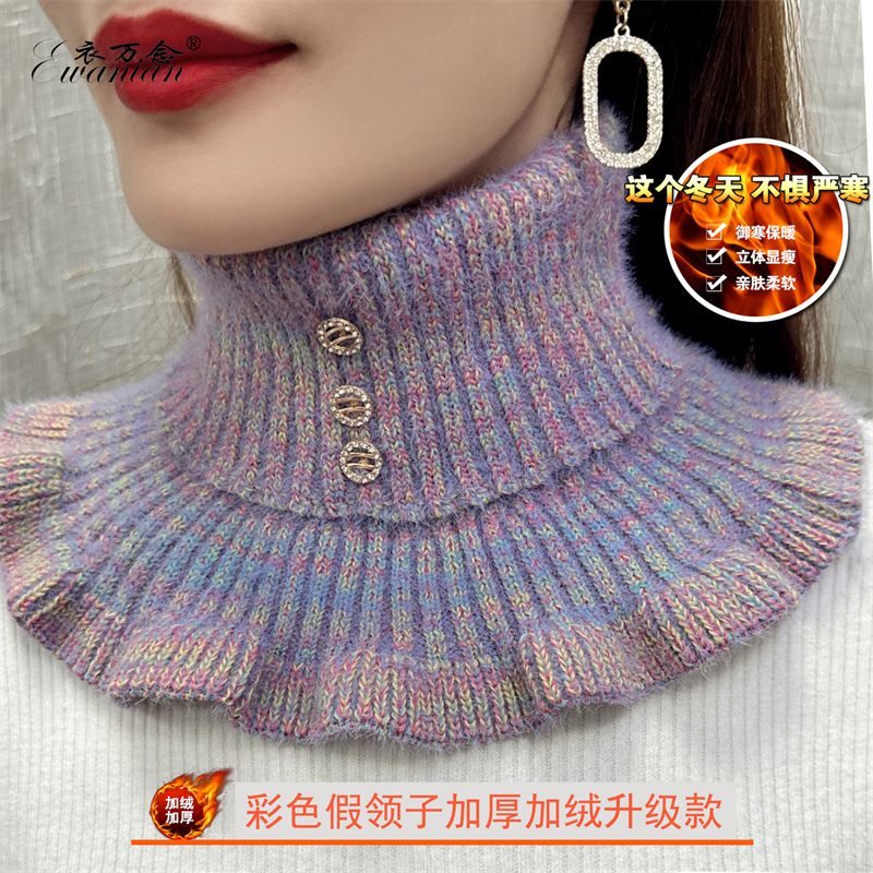假領子新款圍脖女冬季加厚加絨圍巾韓系氛圍感高級擋風護頸椎脖套