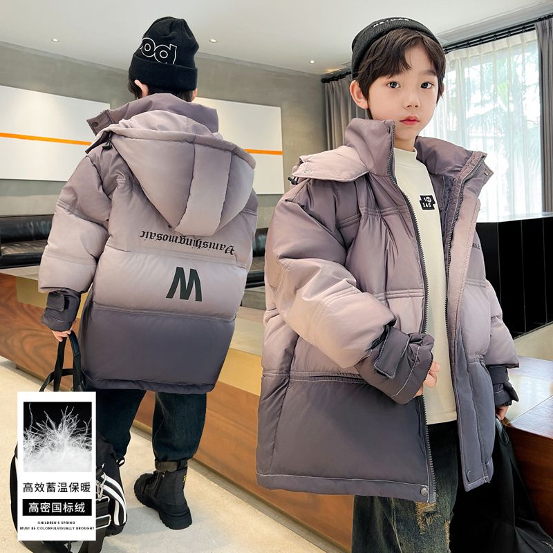 男童漸變羽絨服冬季2023新款兒童冬裝加厚中大童免洗外套潮牌洋氣