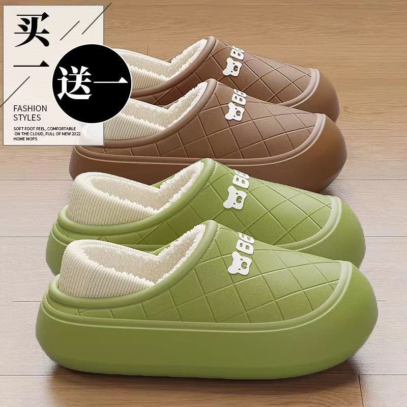 Buy one get one free waterproof cotton shoes for women, winter bags and heels 2023 new indoor and outdoor cotton slippers for men