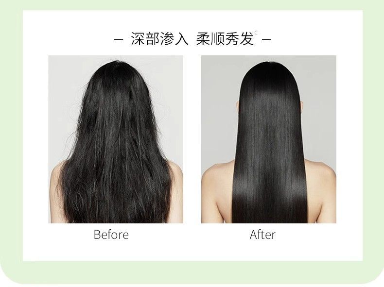 千木朵洗髮水