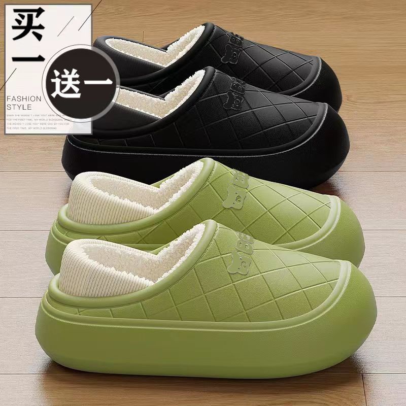 Buy one get one free waterproof cotton shoes for women, winter bags and heels 2023 new indoor and outdoor cotton slippers for men