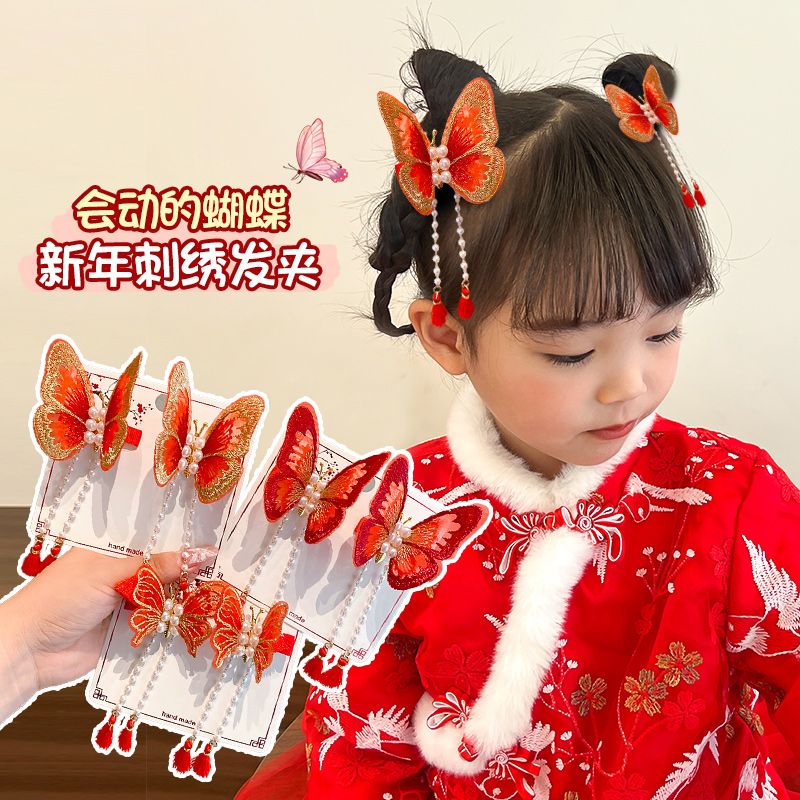 超仙會動蝴蝶流蘇髮夾中國小女孩新年古風髮飾女童蝴蝶結髮卡頭飾
