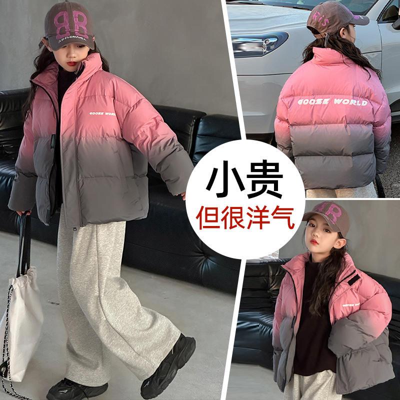 Girls' winter cotton coat 2023 down medium and large children's new style children's thick cotton coat foreign style jacket winter Maillard