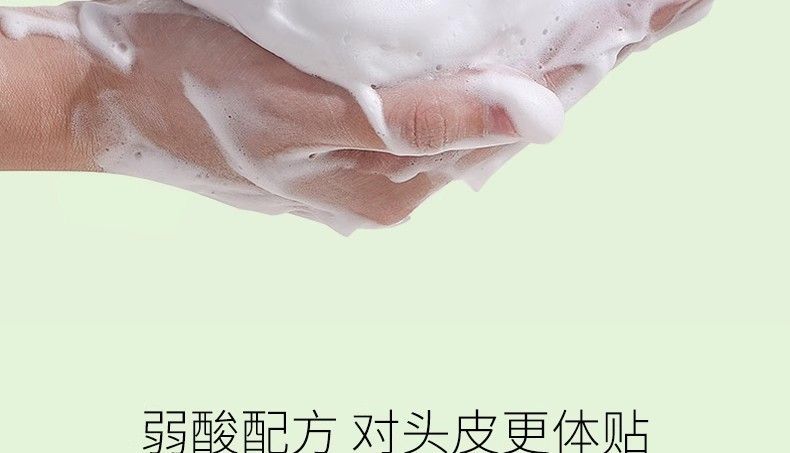 千木朵洗髮水