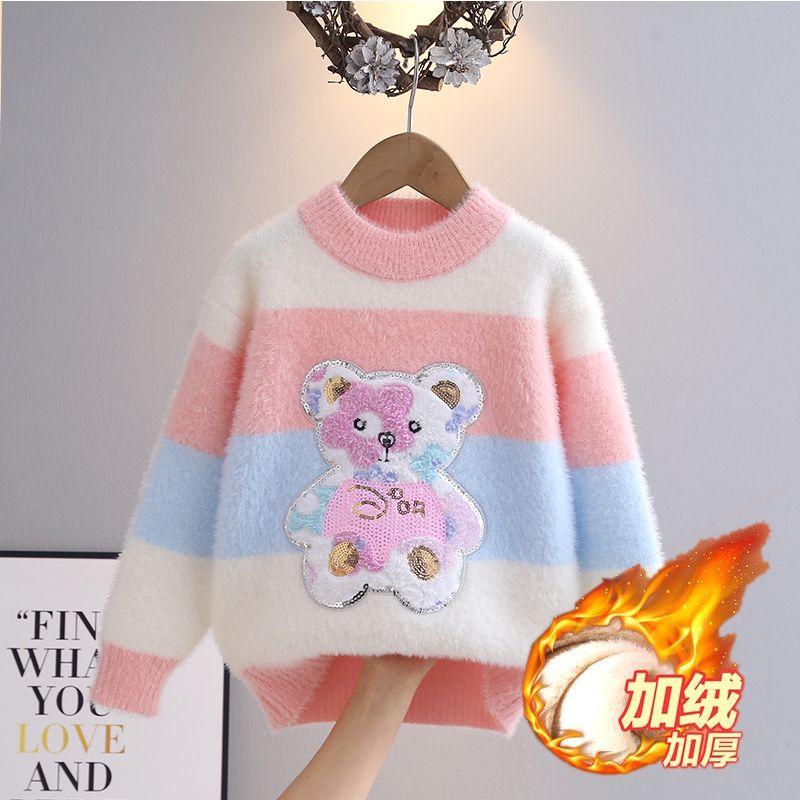 Girls winter sweater 2023 new thickened pullover children's round neck knitted bottoming shirt warm middle and large children's top