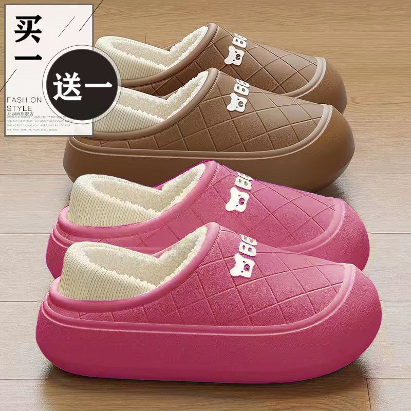 Buy one get one free waterproof cotton shoes for women, winter bags and heels 2023 new indoor and outdoor cotton slippers for men