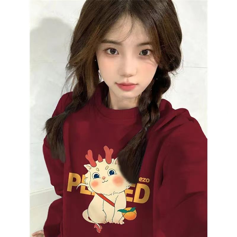 圓領顯瘦衛衣女小個子秋冬款酒紅色加絨外套2024新款龍年衣服女裝