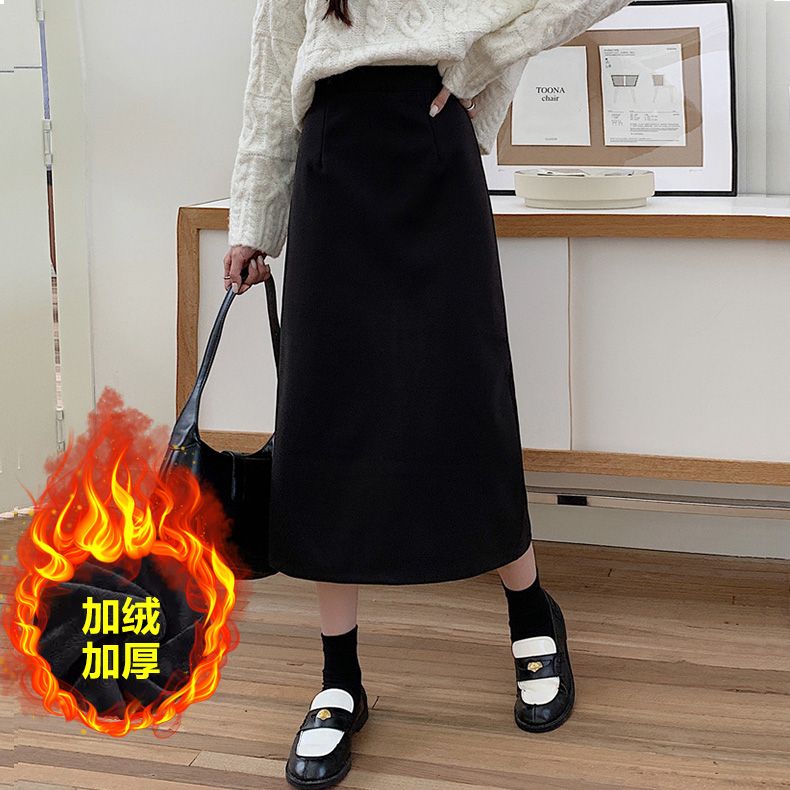 Woolen skirt  new autumn and winter thickened velvet high-waisted slimming butt-covering A-line mid-length straight skirt