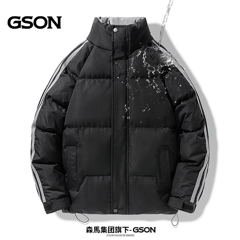 GSON羽绒棉服棉衣加厚男士冬季立领潮流百搭保暖棉袄外套