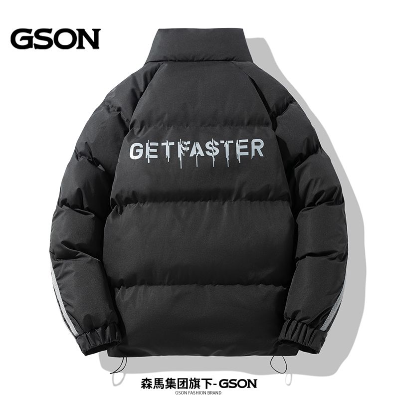 GSON羽绒棉服棉衣加厚男士冬季立领潮流百搭保暖棉袄外套