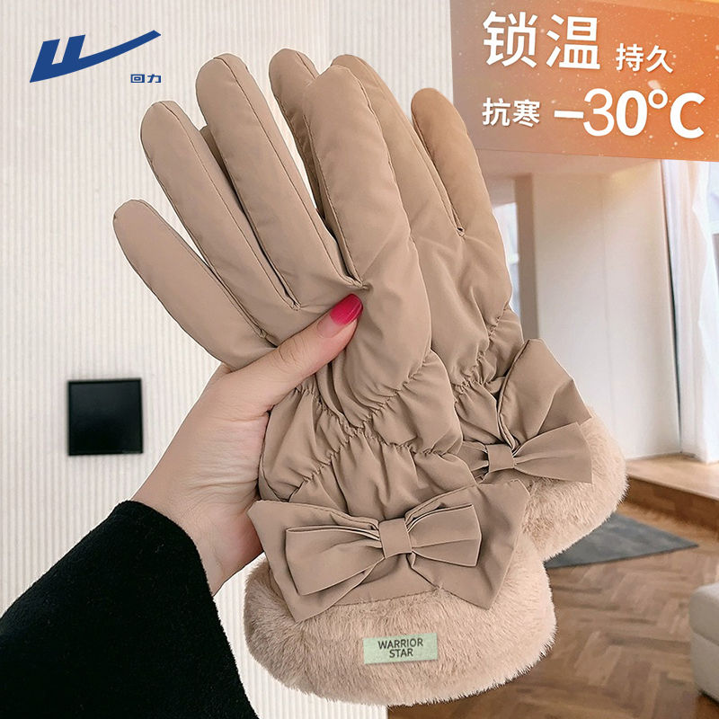 Gloves women's winter warm and thickened outdoor cycling electric vehicle skiing cold-proof touch screen bow gloves