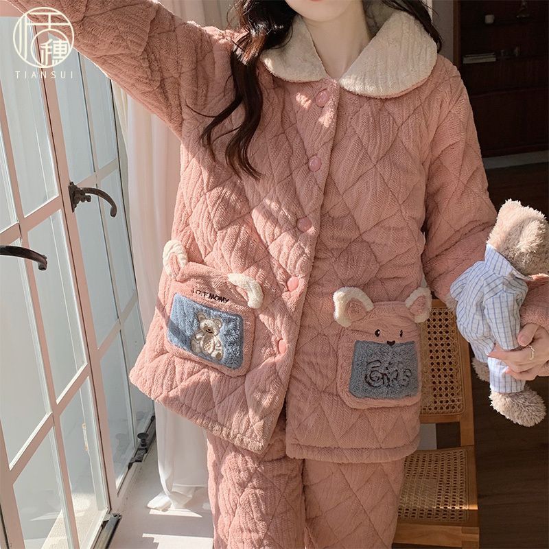 三層加厚夾棉睡衣女款冬季珊瑚絨加絨保暖秋冬家居服法蘭絨兩件套