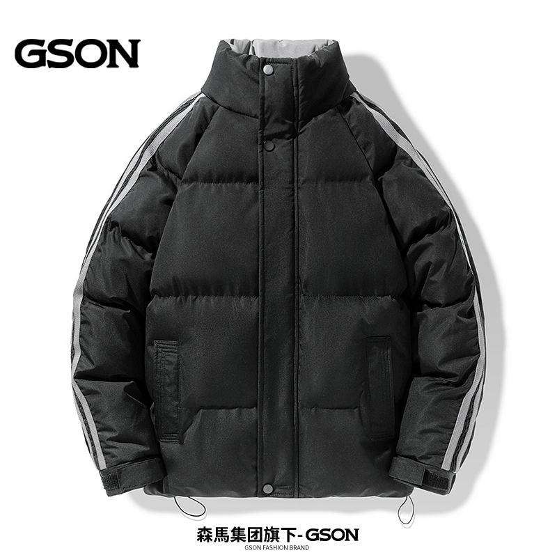 GSON羽绒棉服棉衣加厚男士冬季立领潮流百搭保暖棉袄外套