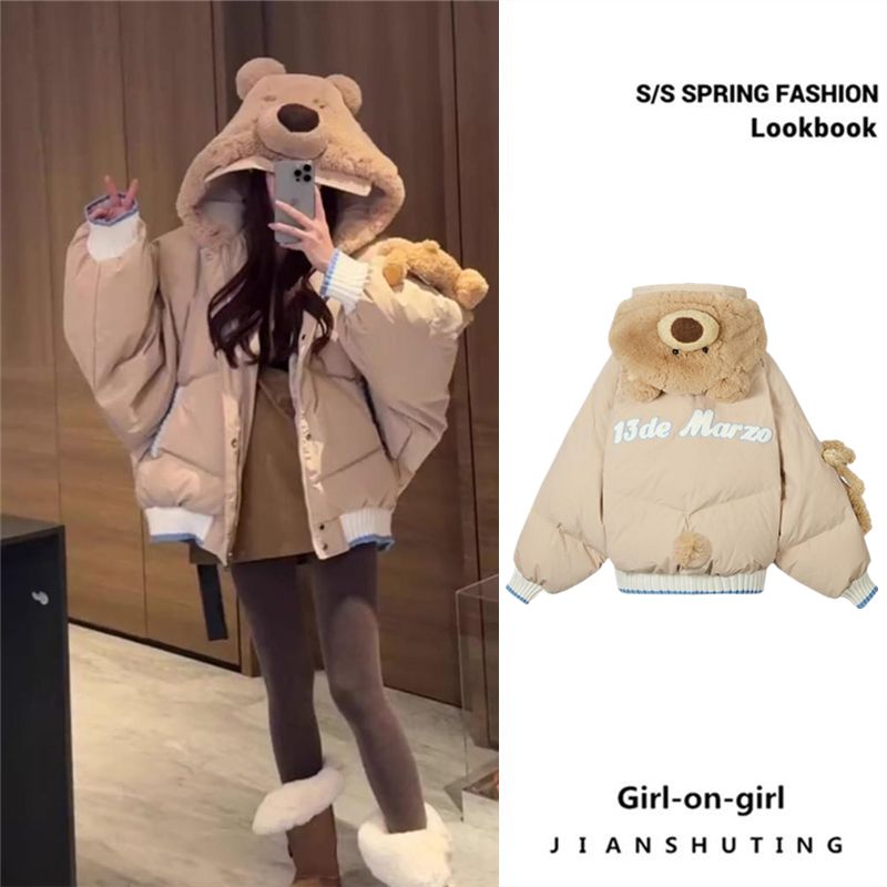 設計感超好看白色羽絨棉服女2023冬季新款可愛寬鬆連帽小兔子棉衣