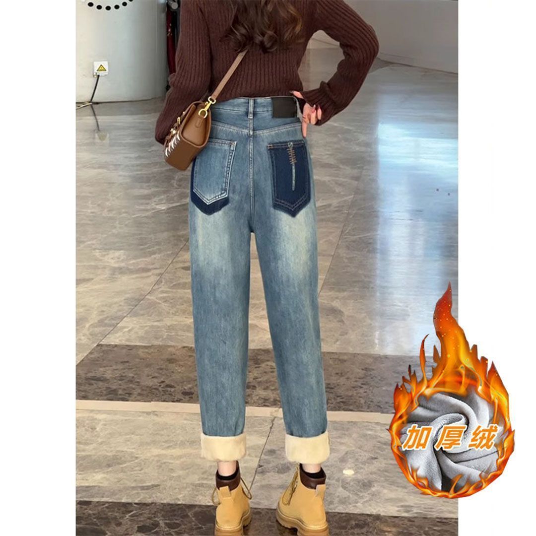 哈倫牛仔褲女2023年新款秋冬款撞色高腰復古藍加絨加厚寬鬆老爹褲