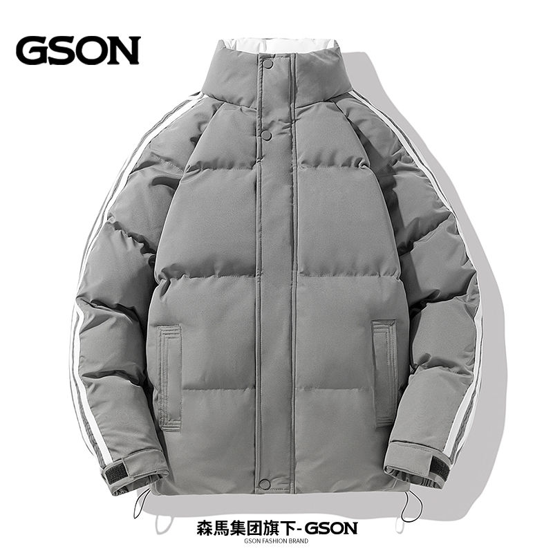 GSON羽絨棉服棉衣加厚男士冬季立領潮流百搭保暖棉襖外套