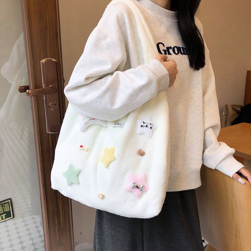 冬季星星小眾毛絨學生大容量毛毛單肩包女日系ins少女通勤托特包
