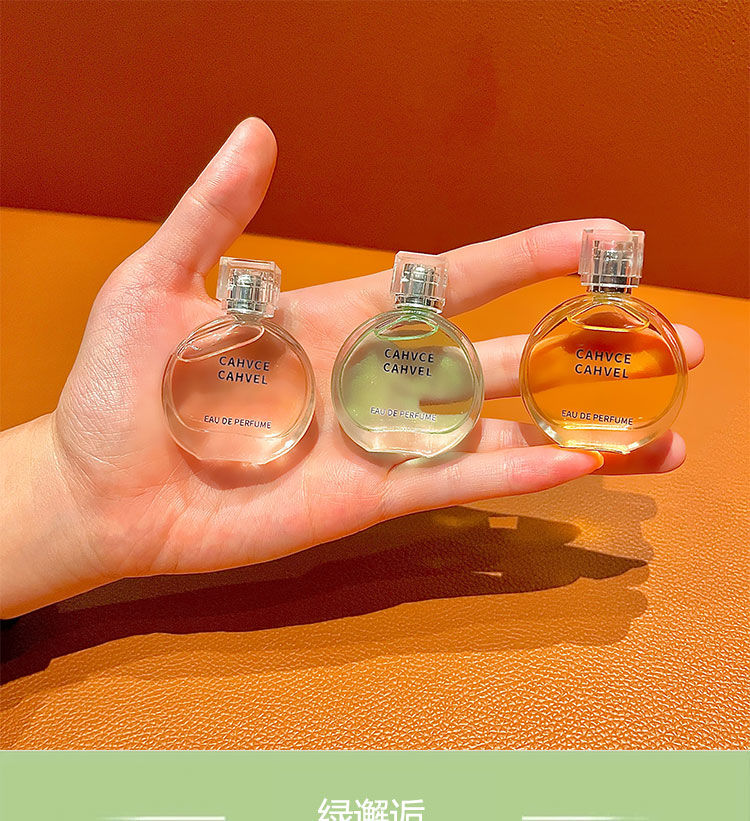 Encounter q-versie parfummonster dame duurzaam eau de toilette parfum schattig cadeau 7,5 ml_voghion.com