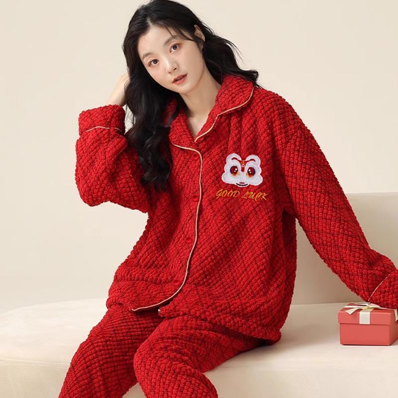 Zodiac Year Red Pajamas Autumn and Winter  New Coral Velvet Plus Velvet Thickened Warm Home Clothing Set for Women