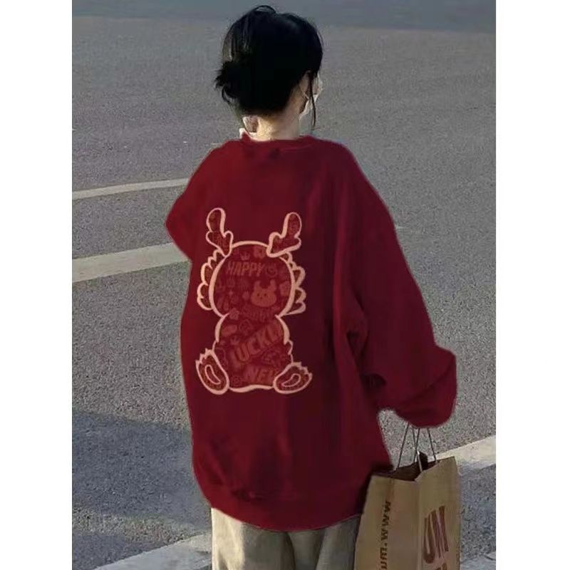 2024過年喜慶新年龍年本命年跨年衣服秋冬加絨酒紅色寬鬆衛衣女裝
