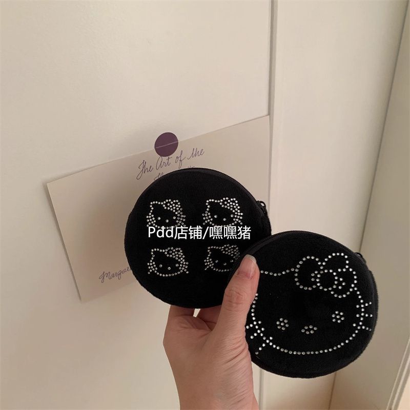 嘿嘿豬/迷你防摔收納袋便攜鑰匙包高級可愛閃鑽貓咪毛絨零錢包