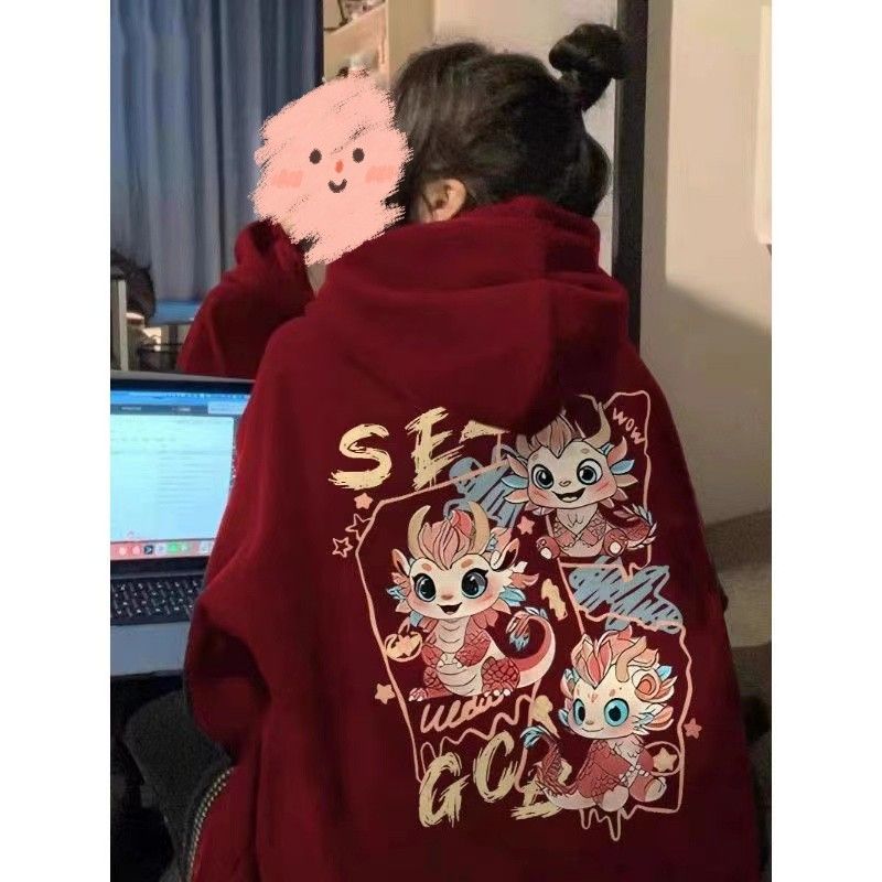 2024龍年新款連帽衛衣女秋冬加絨國潮牌酒紅衛衣小眾ins外套