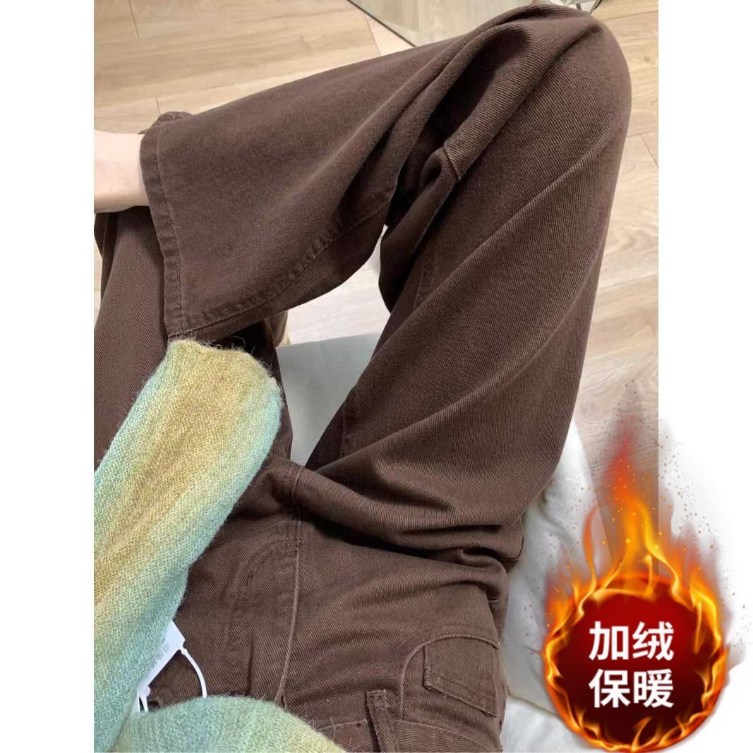 美拉德咖色高腰直筒闊腿牛仔褲秋冬新款女寬鬆顯瘦長褲加長版褲子