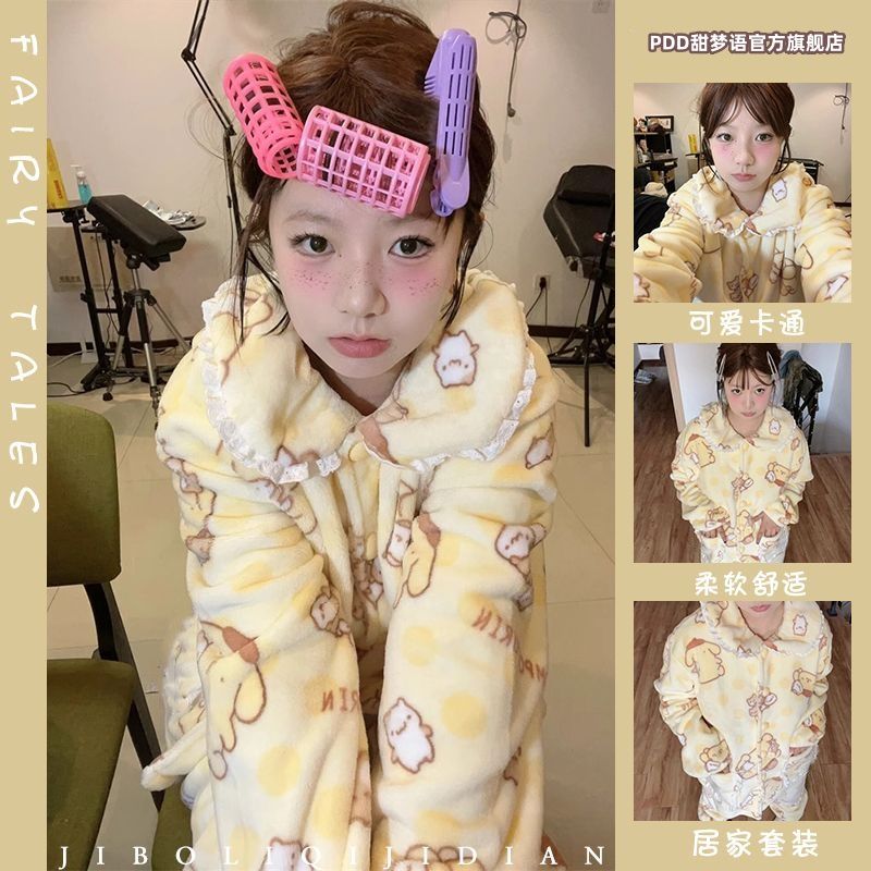 珊瑚絨睡衣女冬季加厚加絨韓版ins少女軟萌可愛娃娃領家居服套裝