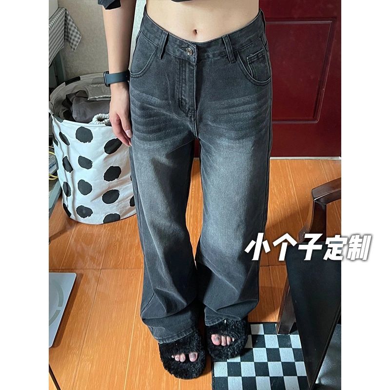 小個子黑灰色闊腿牛仔褲女春秋高腰直筒顯瘦寬鬆百搭拖地長褲子潮