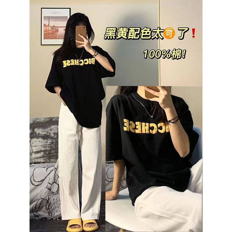 國潮牌美式奶酪字母純棉短袖t恤女ins夏情侶半袖寬鬆oversize上衣