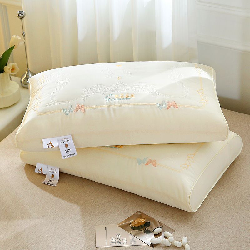 蚕丝枕头全棉枕芯一对超柔软护颈椎家用宿舍单人助睡眠专用不变形