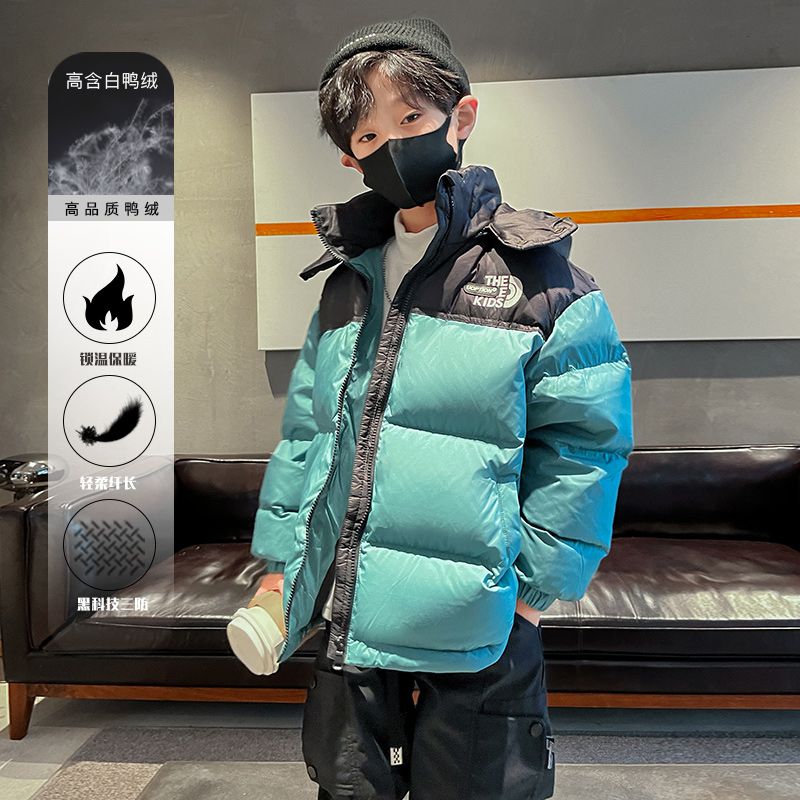 兒童羽絨服男童冬季白鴨絨2023新款男款潮牌洋氣大童韓系加厚外套