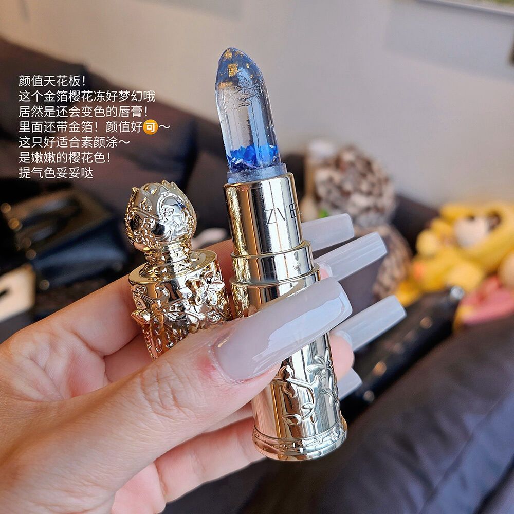 【小紅書同款】鮮花凍溫感漸變潤唇膏口紅素顏清爽滋潤保濕學生黨
