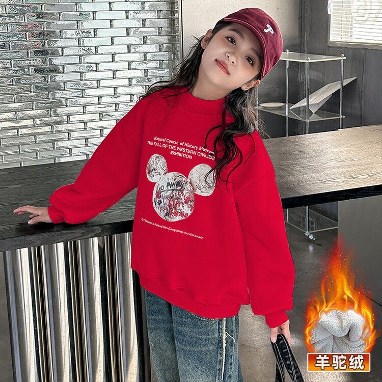 Girls sweatshirt winter thickened alpaca  new medium and large children's fleece top children's warm and versatile inner wear