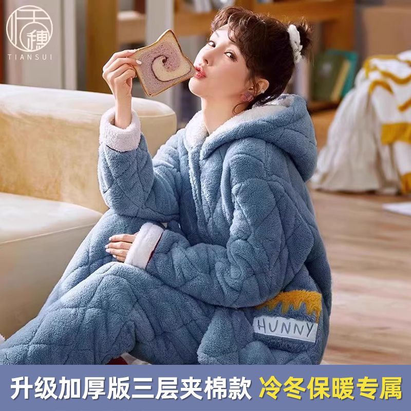 2023年冬季新款珊瑚絨三層夾棉睡衣女加厚加絨保暖法蘭絨套裝
