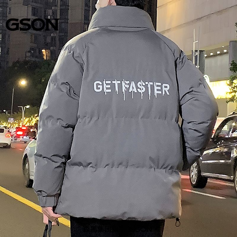 GSON羽绒棉服棉衣加厚男士冬季立领潮流百搭保暖棉袄外套