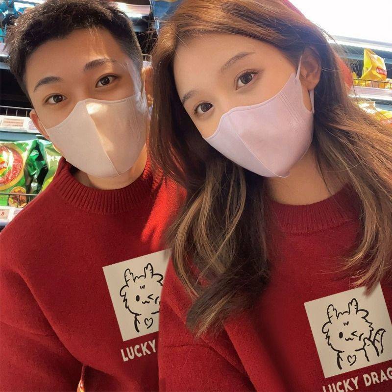 春秋冬爆款韓版寬鬆慵懶風過年本命年情侶裝紅色針織衫毛衣上衣女