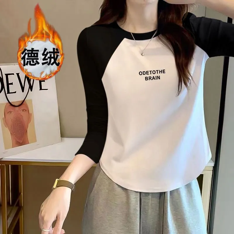 2023秋冬新款純棉不規則設計感拼接撞色長袖t恤女加絨洋氣打底衫