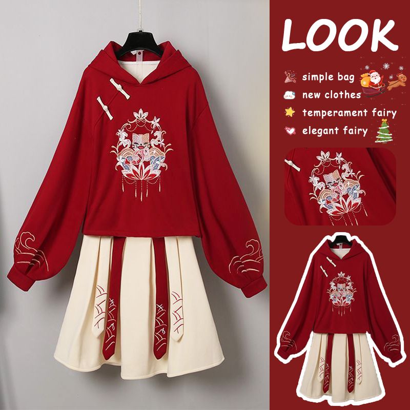 國潮紅色拜年服時尚兩件套衛衣裙子保暖秋冬顯瘦新年戰袍2023新款