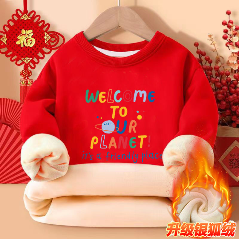 Girls sweatshirt plus velvet winter new style round neck fashionable red festive casual trendy bottoming shirt for middle and large children