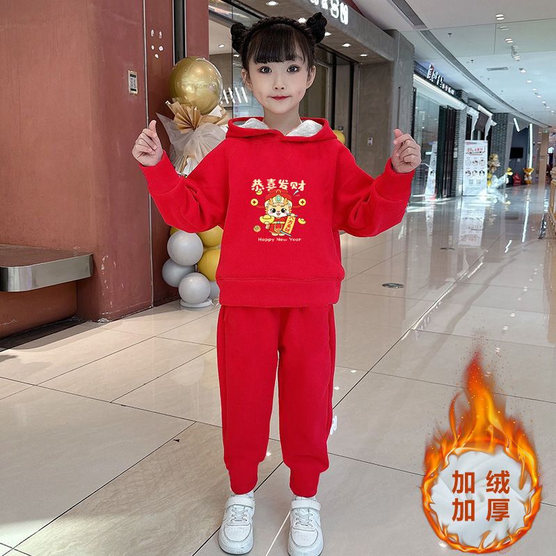 2024 Year of the Dragon New Year Clothes Winter Velvet Hooded Sweatshirt Set for Boys and Girls, Children's New Year Clothes Two-piece Trendy Set