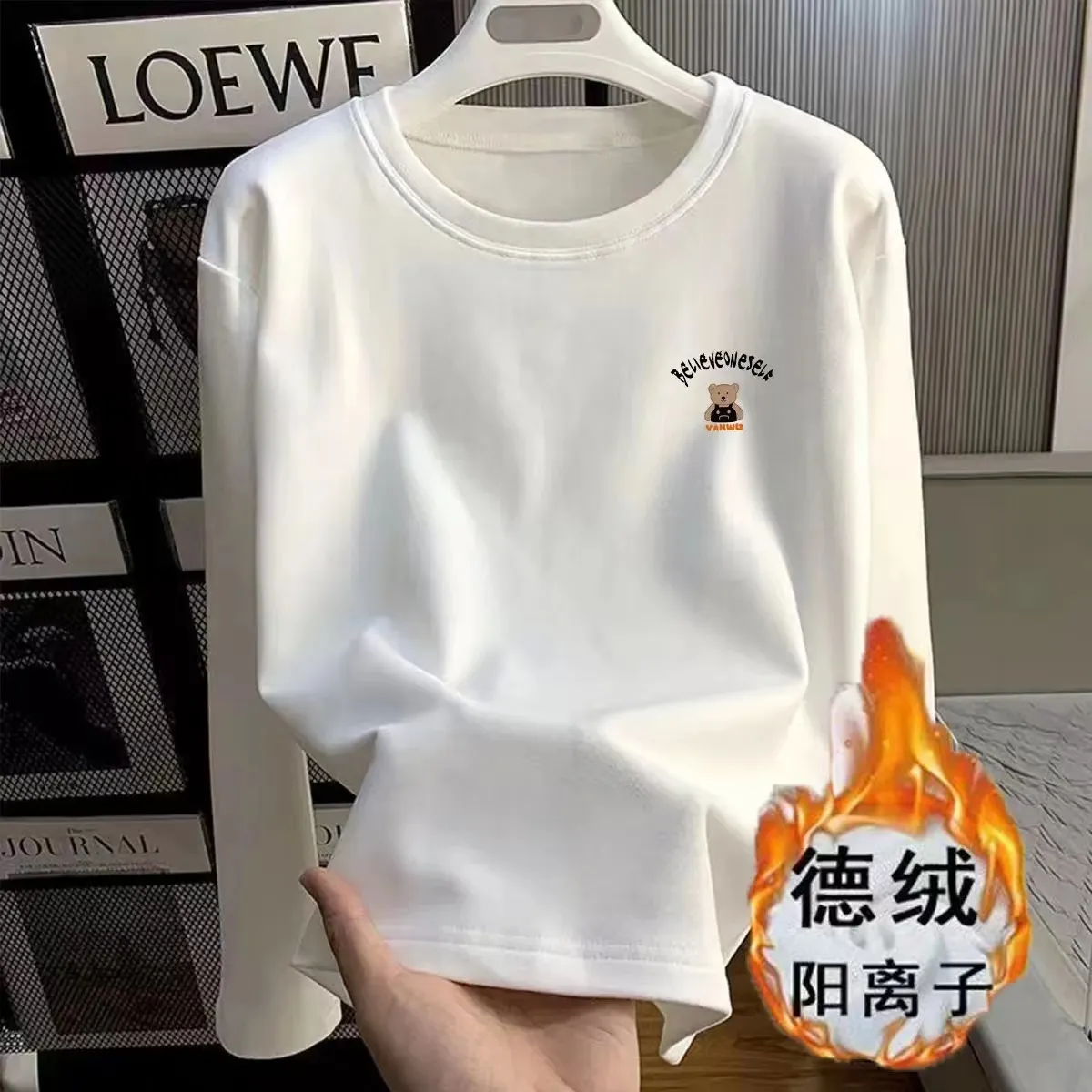 寬鬆oversize德絨印花長袖T恤女春秋簡約洋氣獨特别致上衣顯瘦ins