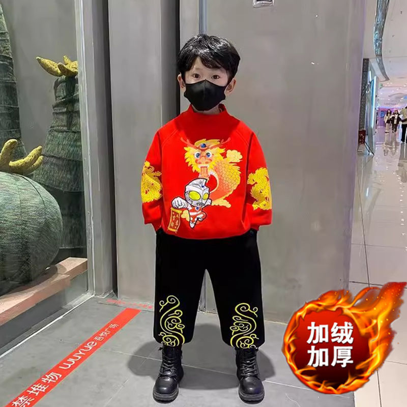男童奧特曼加絨套裝冬裝2024新款寬鬆加厚寶寶龍年拜年服兩件套潮