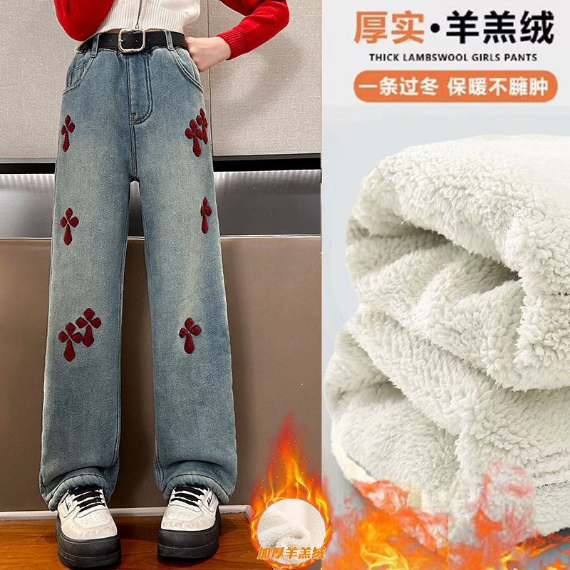 女童加絨加厚冬款羊駝絨超厚保暖牛仔褲2023新款中大童時尚休閒褲