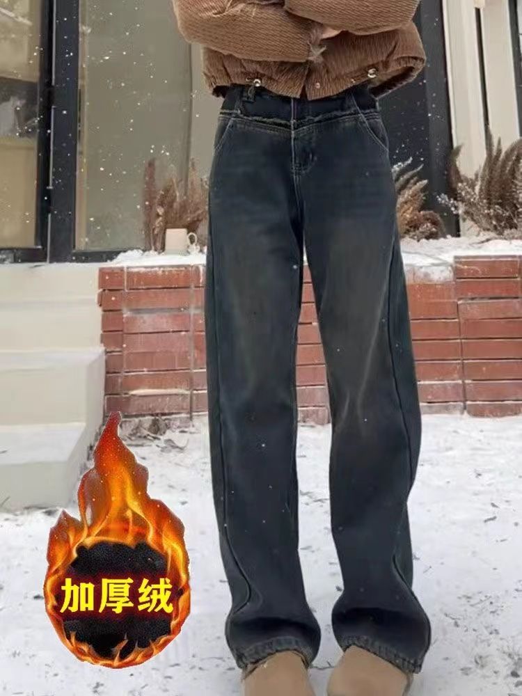 復古加絨加厚窄版闊腿牛仔褲女冬季新款高腰寬鬆顯瘦直筒拖地長褲