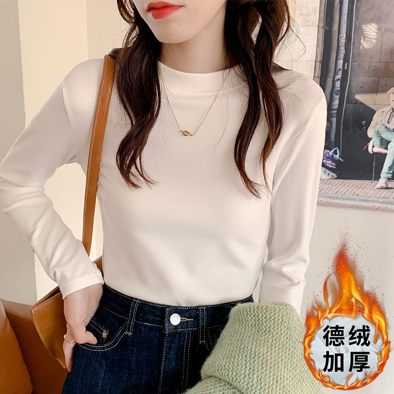 白色德絨保暖正肩長袖打底衫女秋冬季磨毛加厚洋氣修身超好看t恤