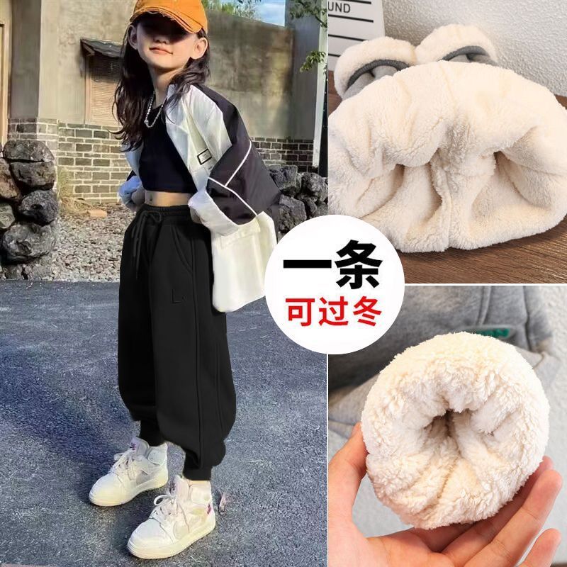 女童兒童加厚絨冬季褲子2023新款中小童羊羔絨男童保暖運動衛褲潮