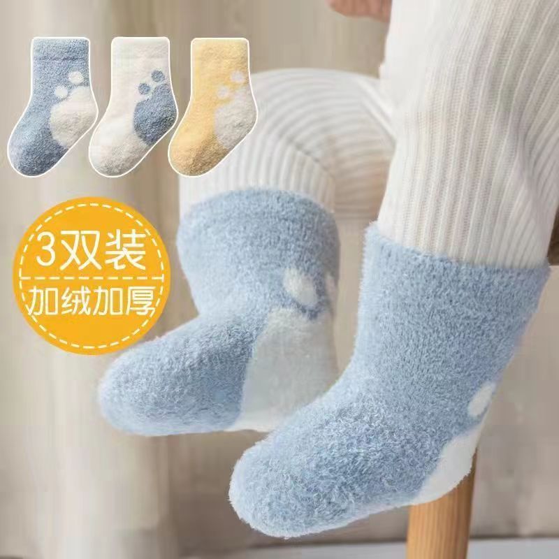 新生婴儿儿袜子0到3个月一6一12秋冬婴幼儿小月龄宝宝无骨中筒袜
