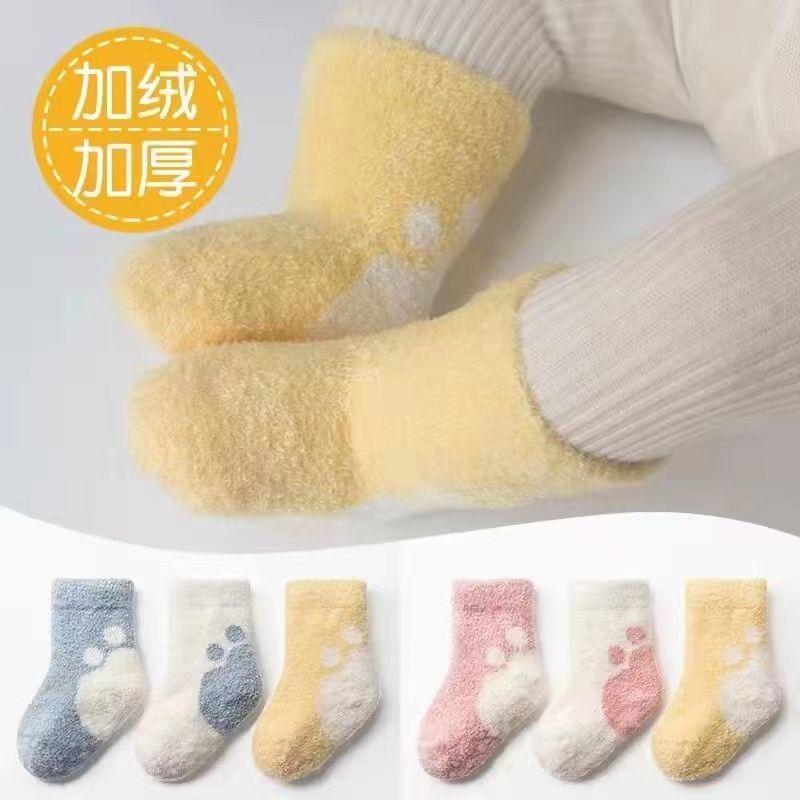 新生婴儿儿袜子0到3个月一6一12秋冬婴幼儿小月龄宝宝无骨中筒袜