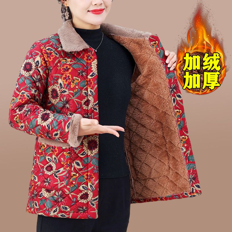 媽媽冬裝加絨小棉襖洋氣碎花外穿時尚中老年人女加厚外套短款棉衣